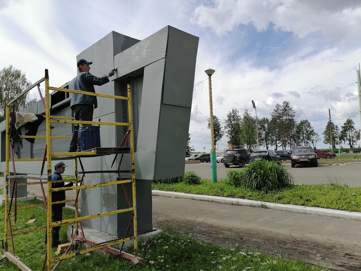 Металлурги готовятся к празднику