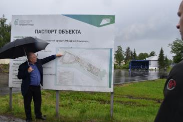 Сессия_1