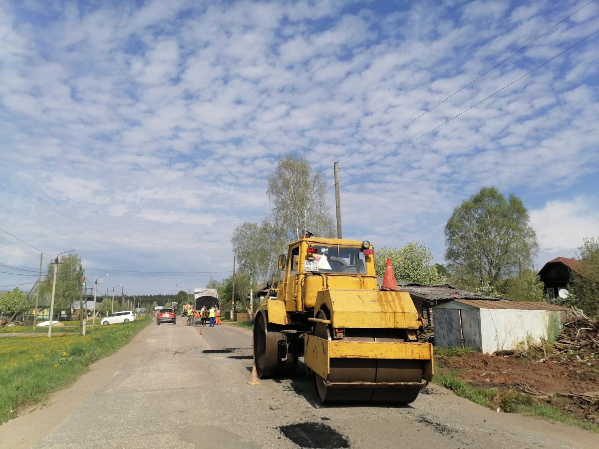 Дороги приводят в порядок | 21.07.2022 | Омутнинск - БезФормата