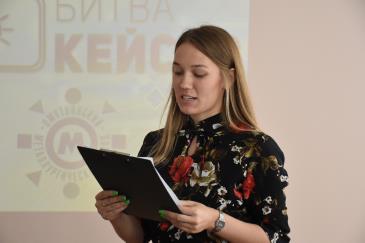 Битва кейсов_1 / Мой Омутнинск