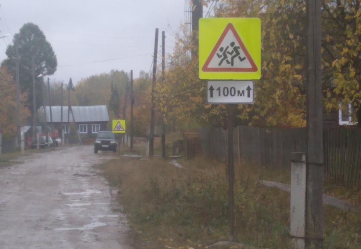Проект реализован при поддержке металлургов / Мой Омутнинск