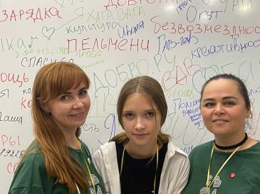 ДК_4 / Мой Омутнинск