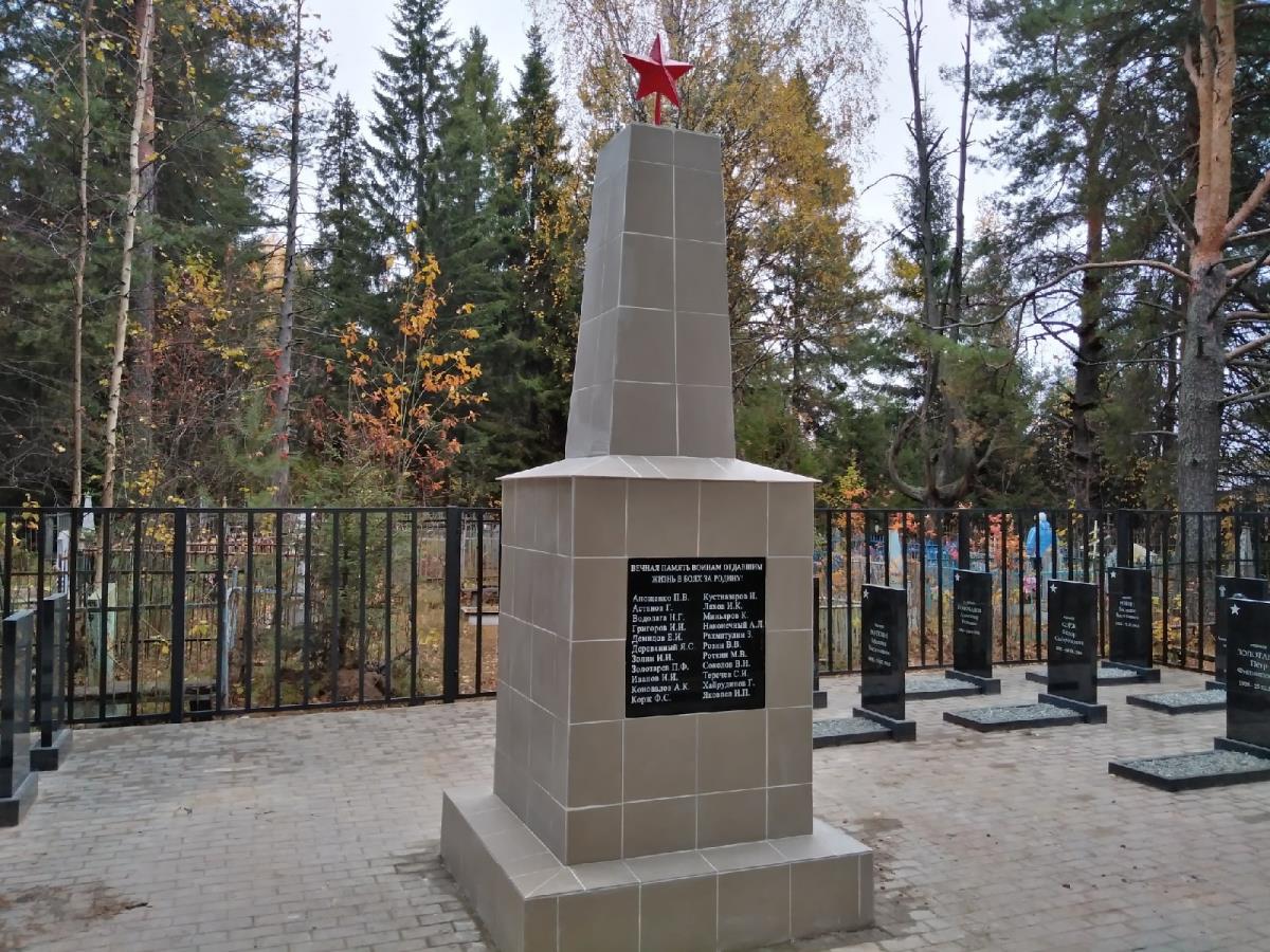 Реставрация памятника завершена