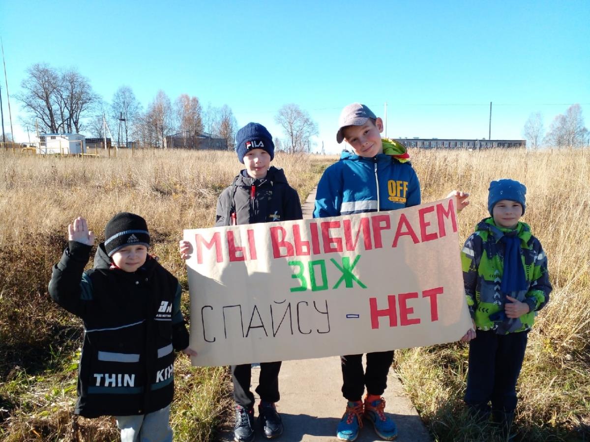 В Залазне провели уроки здоровья