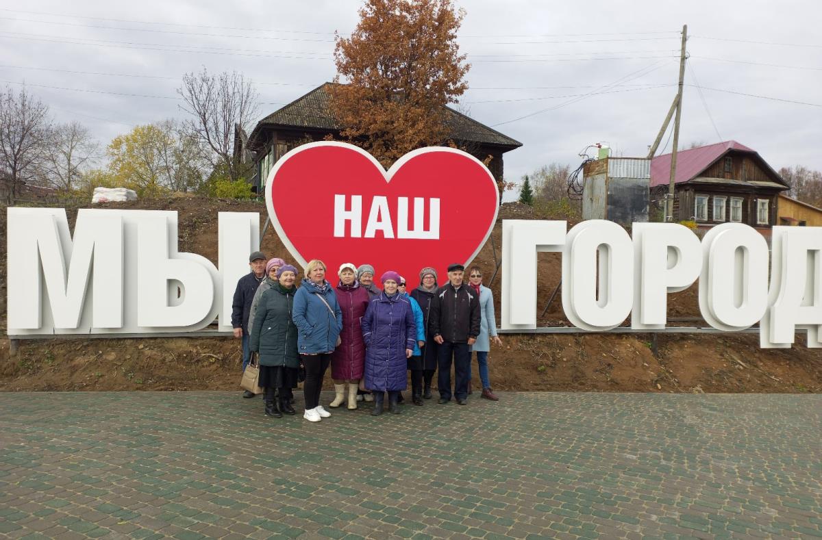 Гуляли по родному Омутнинску