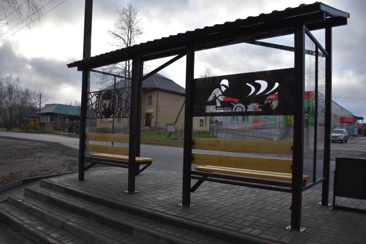 Установлены  новые автобусные остановки  по улице Комсомольской