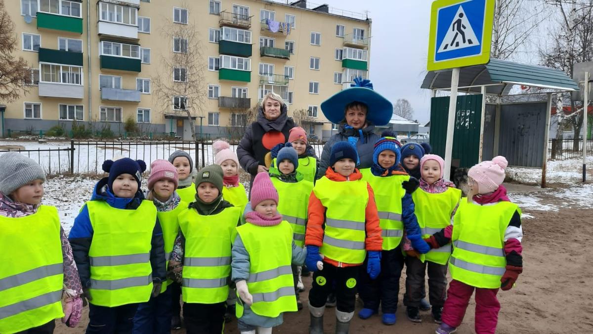 Юных песковчан посвятили в пешеходы