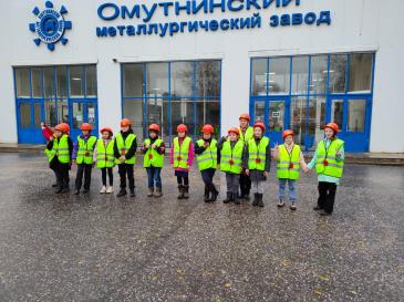 Экскурсия_2 / Мой Омутнинск