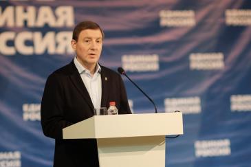 Гбер_1 / Мой Омутнинск