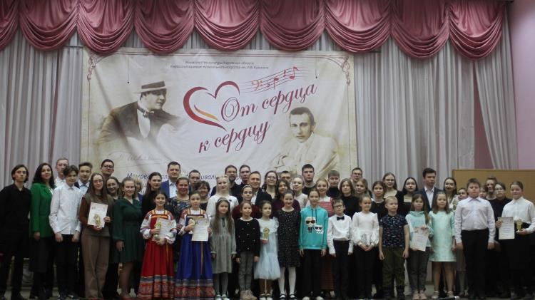 ДШИ_1 / Мой Омутнинск