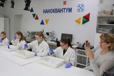 Кванториум_2