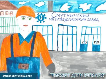 Рисуют дети юбилей_3