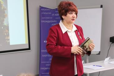 Кванториум_4