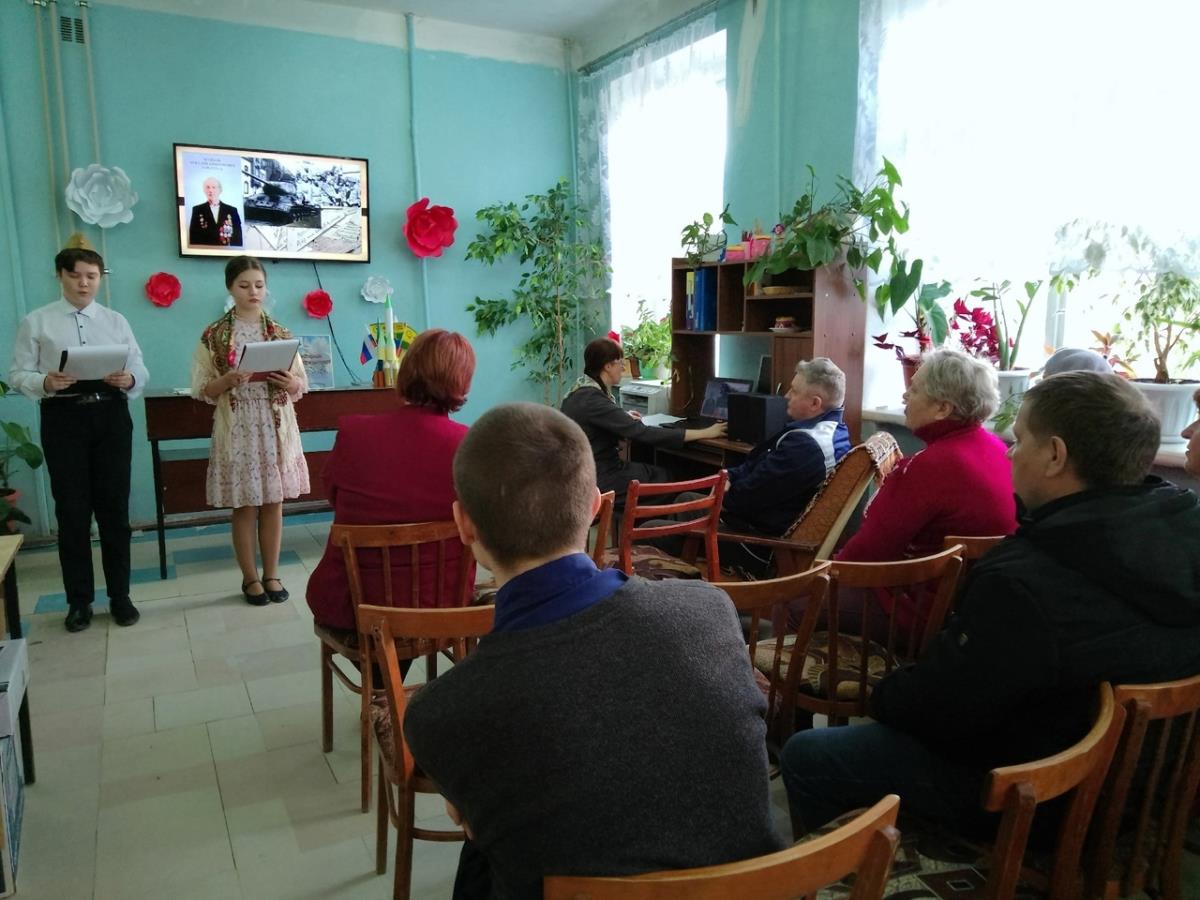 В библиотеке Восточного прошли краеведческие слушания  