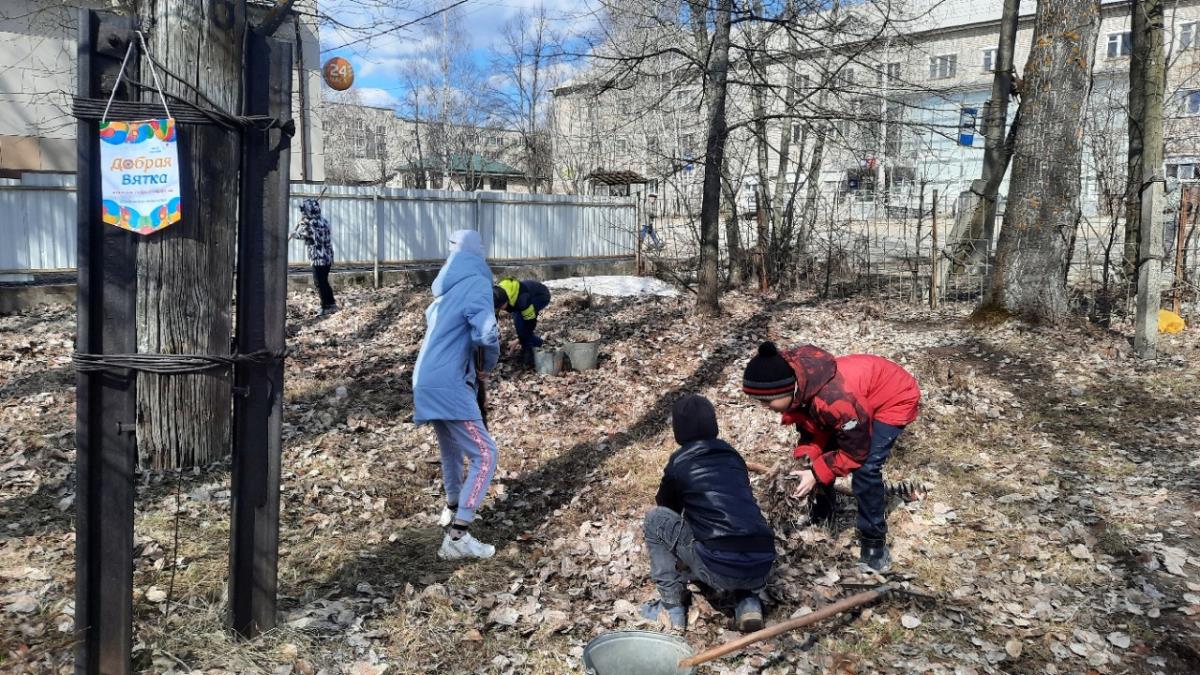 Стартовала акция «Чистый город»