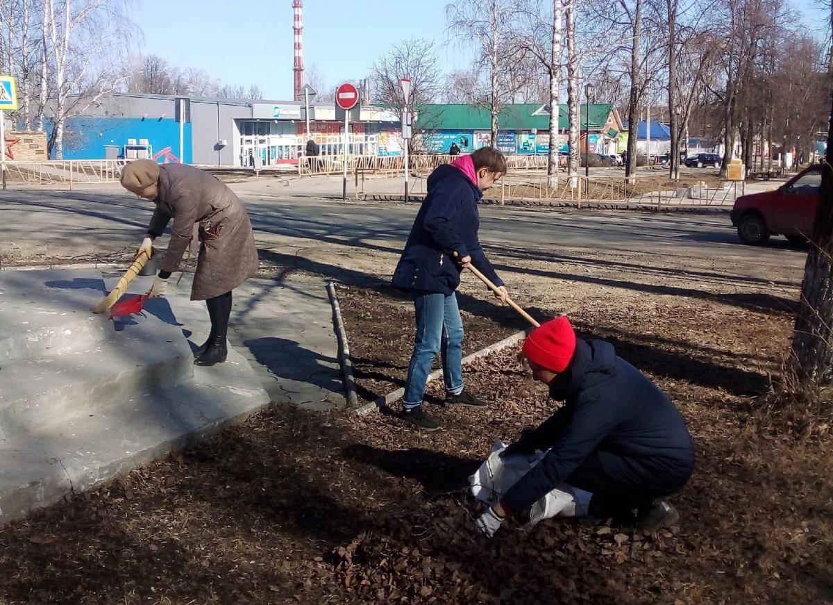 За чистый город!