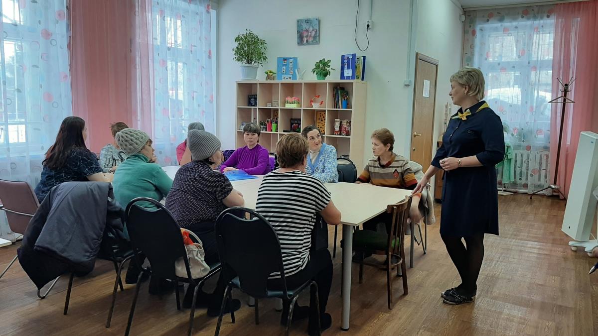 Школа ухода прошла в Омутнинске | 21.04.2023 | Омутнинск - БезФормата