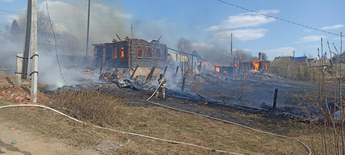 Причина пожара - нарушение требований безопасности