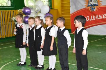 Последний звонок_4 / Мой Омутнинск