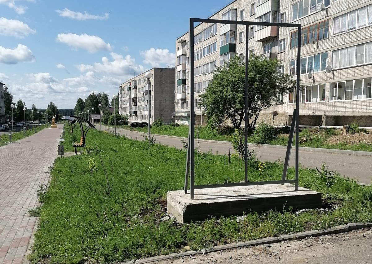 Знакомство с городом в новом формате