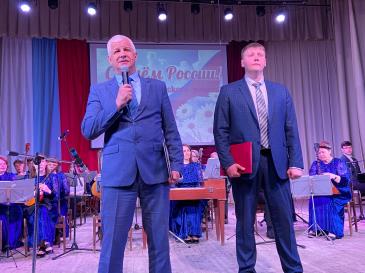 День района_5 / Мой Омутнинск