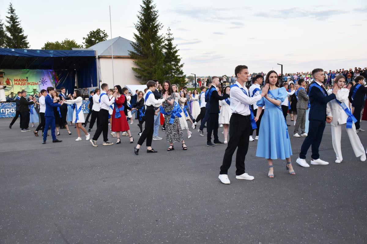 Прощальный школьный вальс