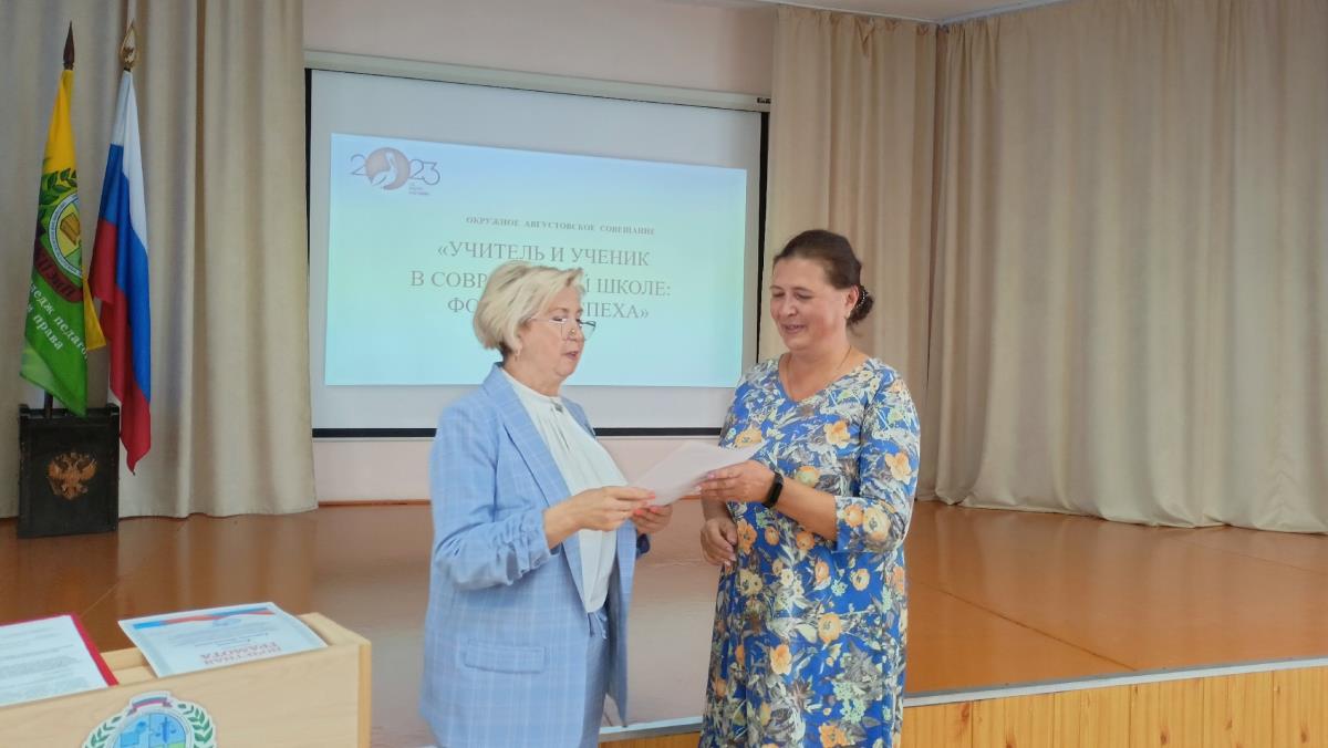 Подвели итоги / Мой Омутнинск