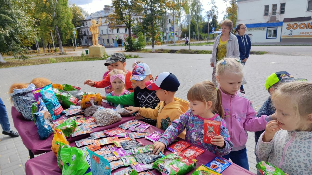 Протянули «Руку помощи»