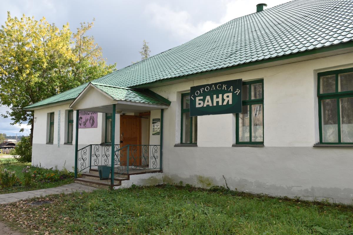 Любителей легкого пара ждут в городской бане / Мой Омутнинск