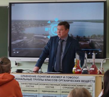 Кузнецов_4 / Мой Омутнинск