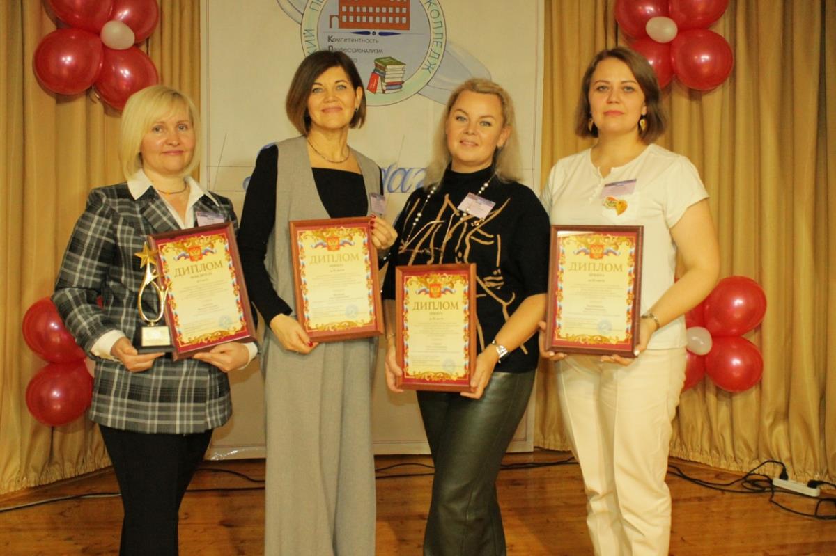 В числе призеров конкурса - преподаватель из Омутнинска 