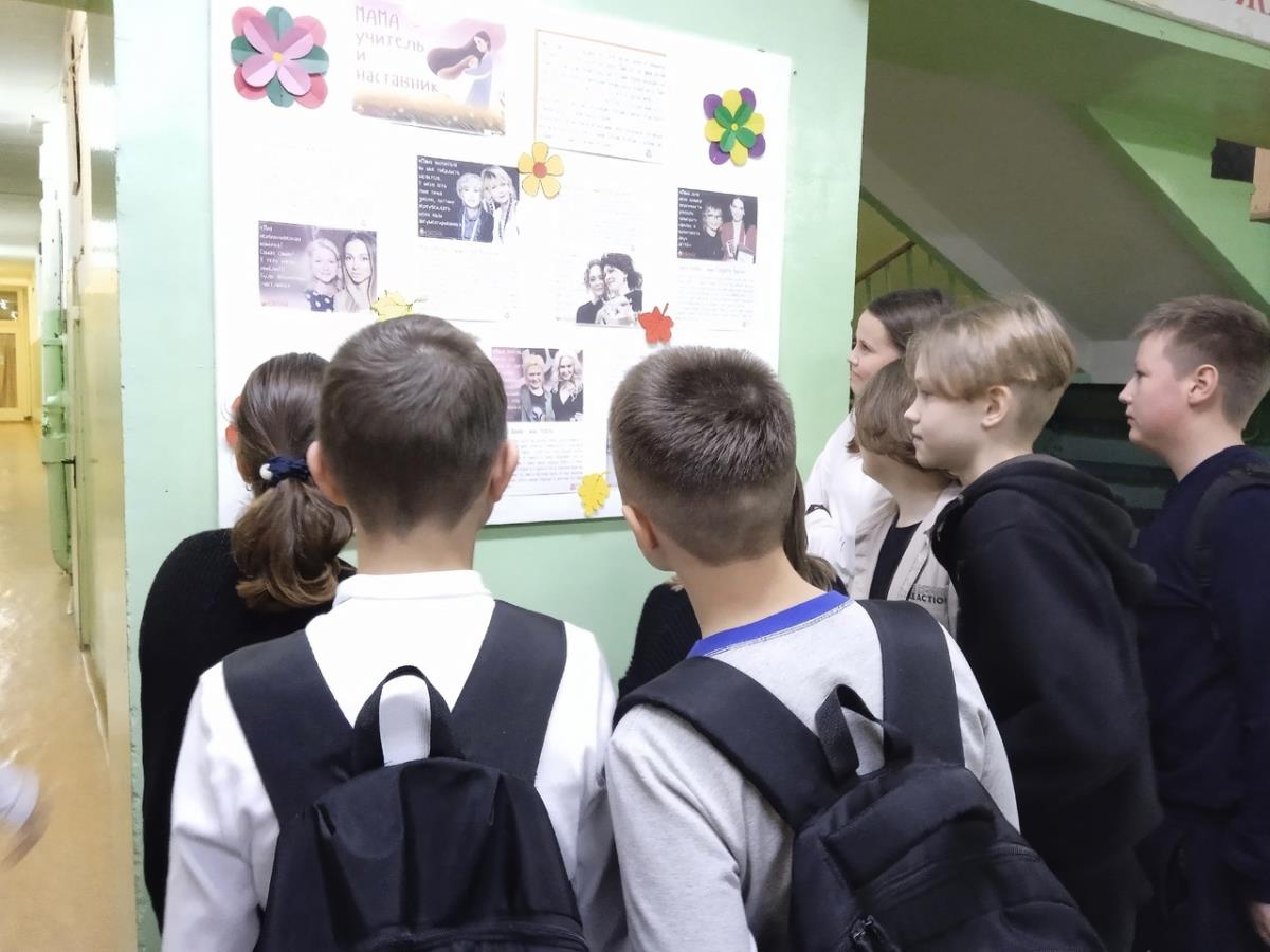 Школьники Восточного присоединились к всероссийскому проекту  «Письмо маме»  