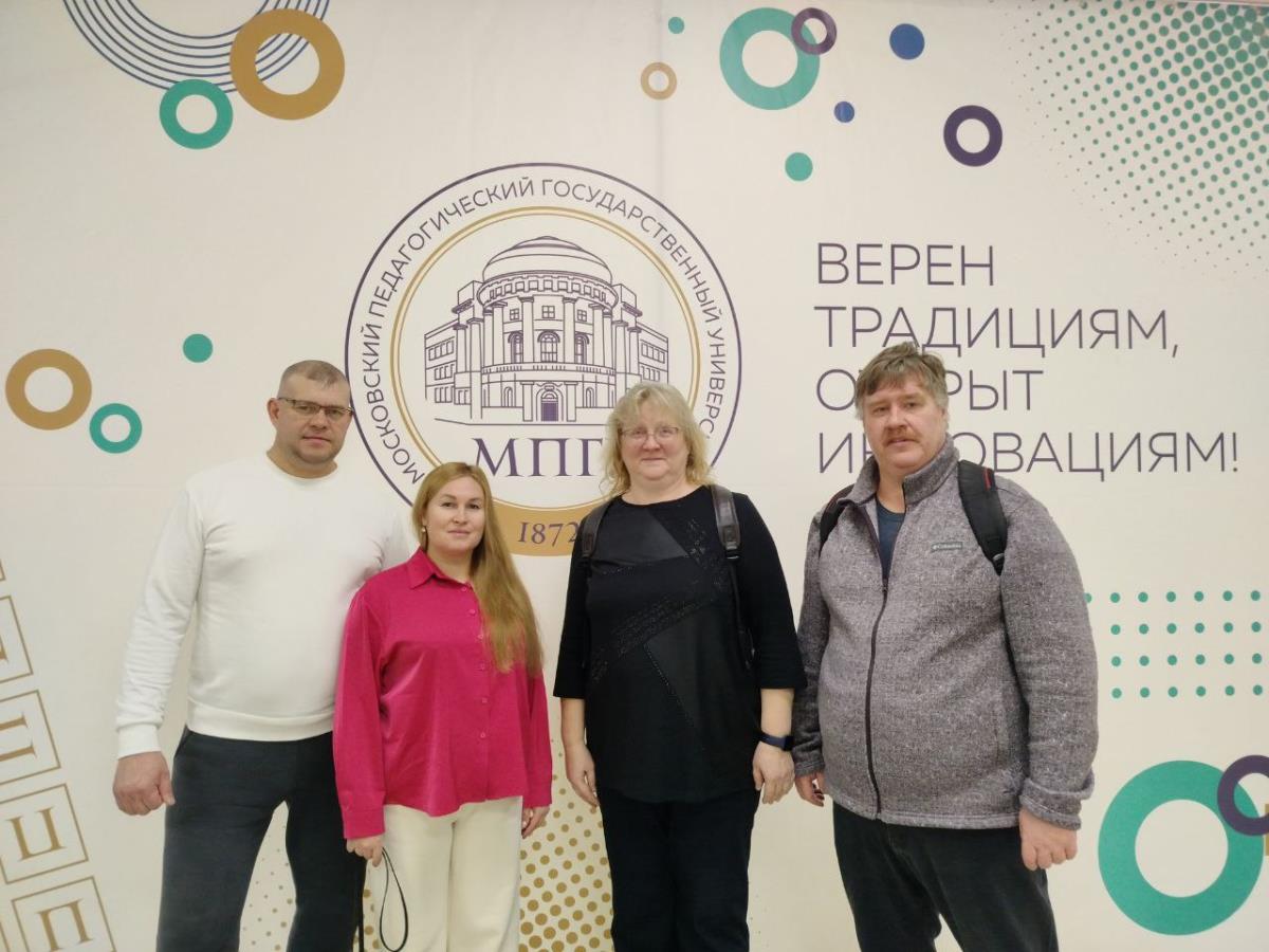 Представили Кировскую область на олимпиаде учителей