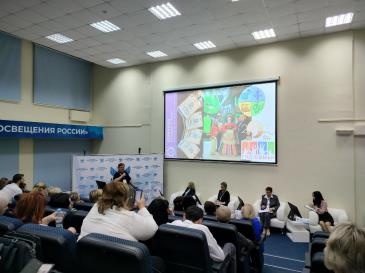 Пед_1 / Мой Омутнинск