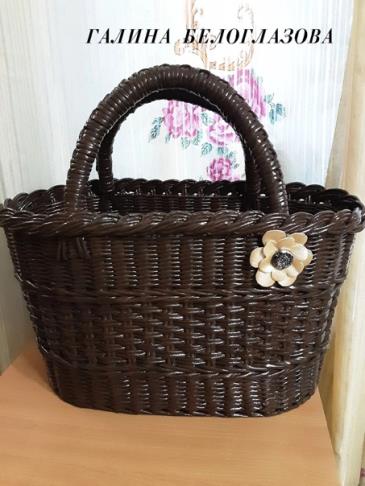 Basket Weaving Diy