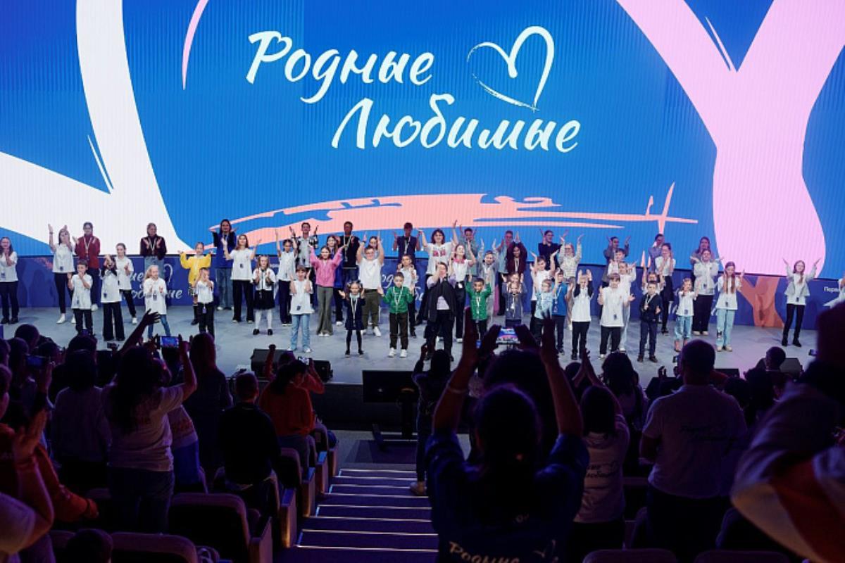 На выставке «Россия» проходит семейный форум «Родные – Любимые»