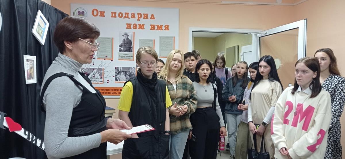 Территория интеллектуальных игр