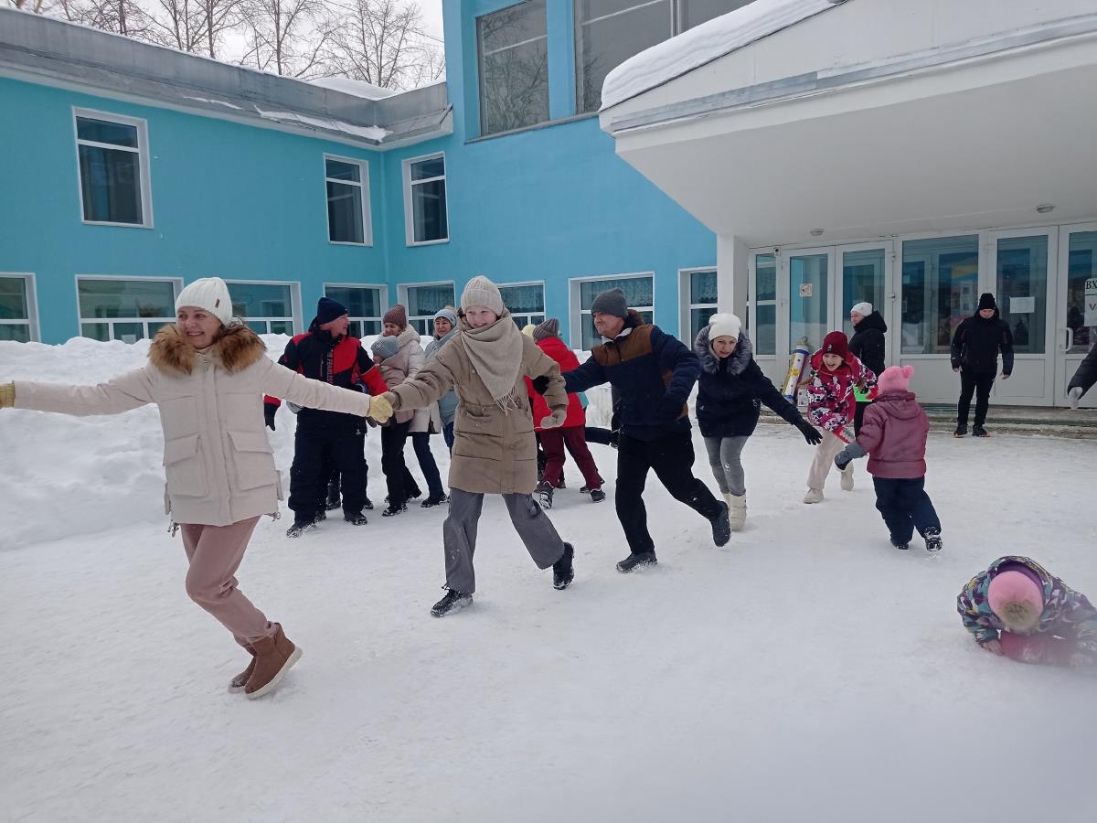 Выходной - время для активного отдыха!