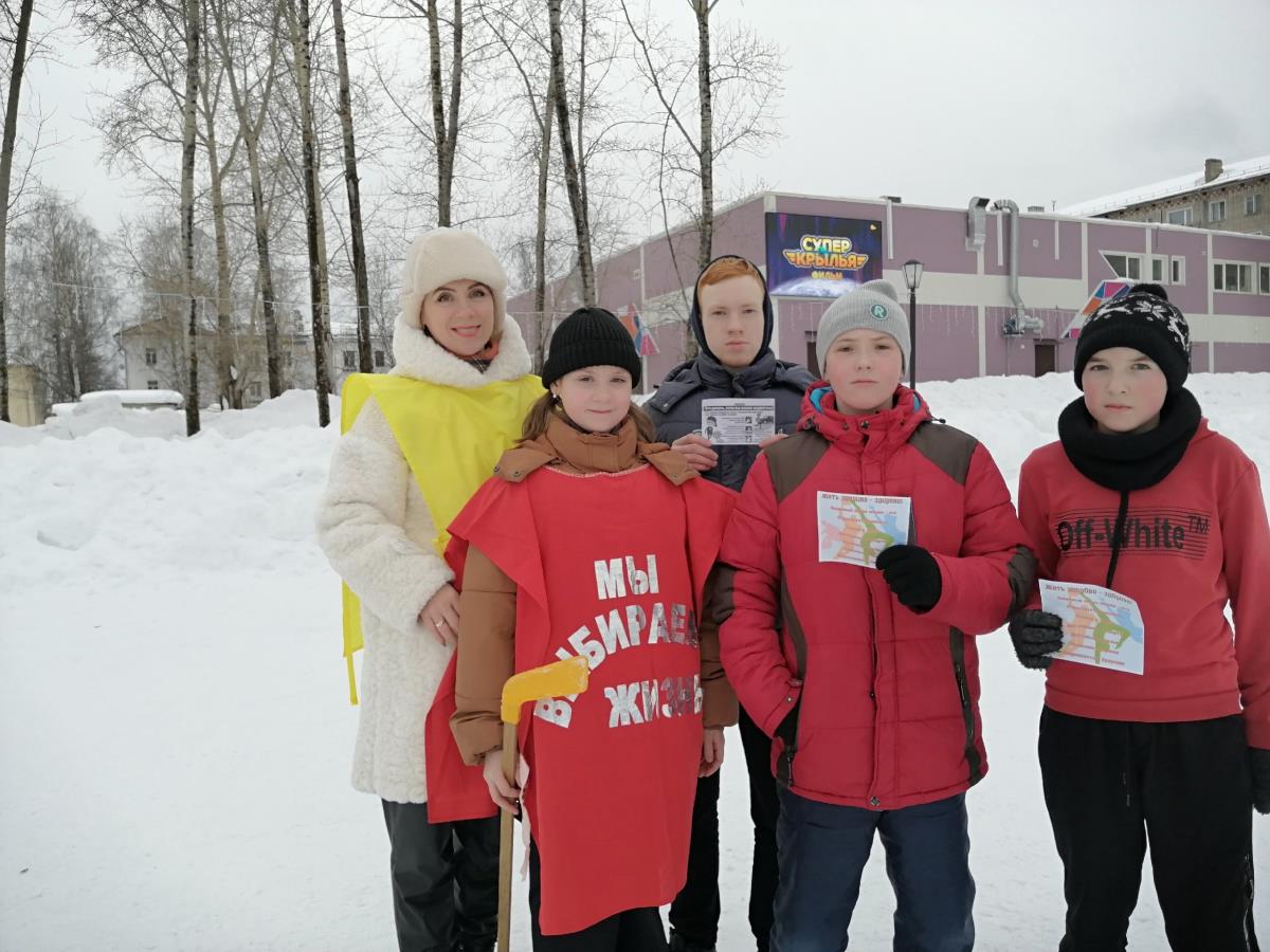 Омутнинск за здоровое будущее!