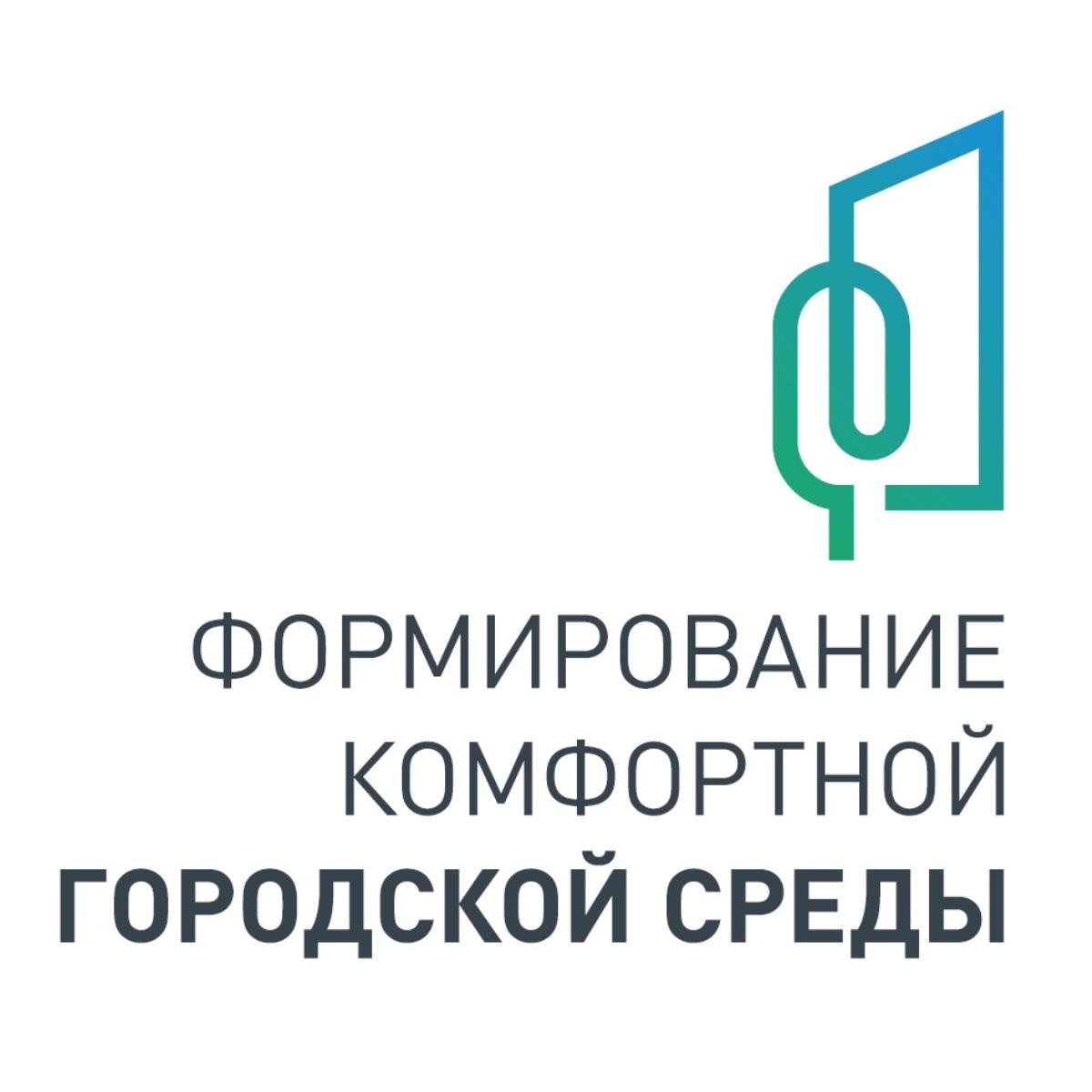 Важно принять участие в решении вопросов развития городского пространства! / Мой Омутнинск