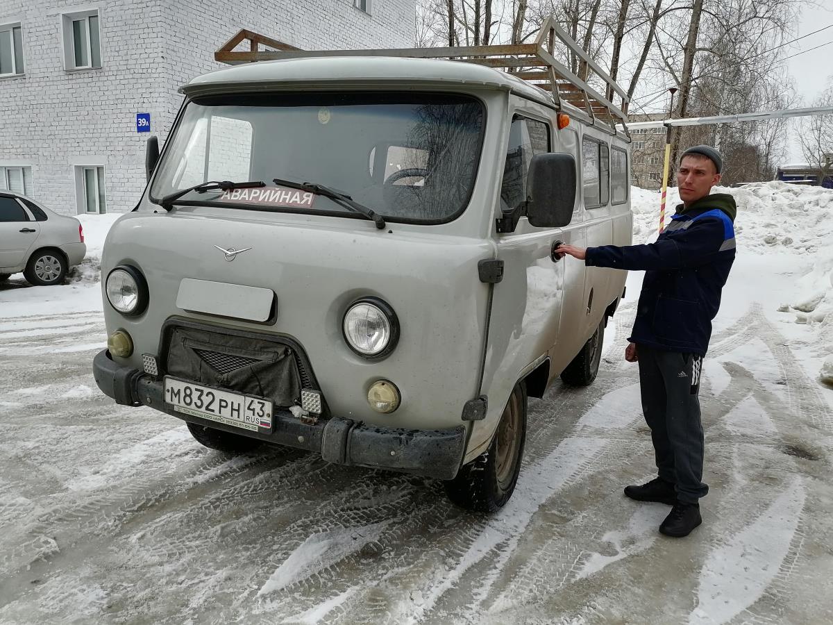 Работают профессионалы / Мой Омутнинск