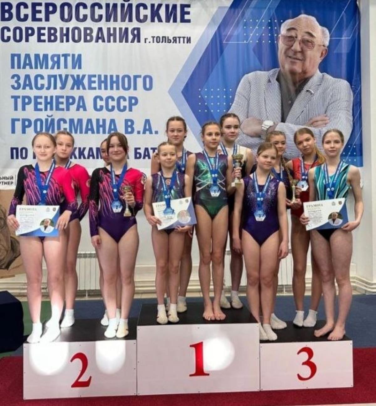 Эльза Кошурникова – победитель Всероссийских соревнований!