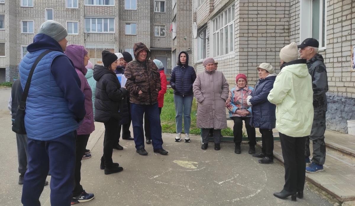 Организовали еще два ТОСа / Мой Омутнинск