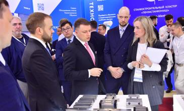 Металлообработка_1 / Мой Омутнинск