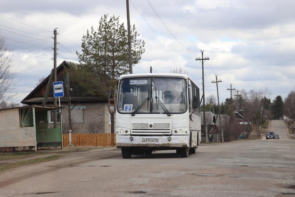 Поездки на автобусе подорожают | 30.05.2024 | Омутнинск - БезФормата