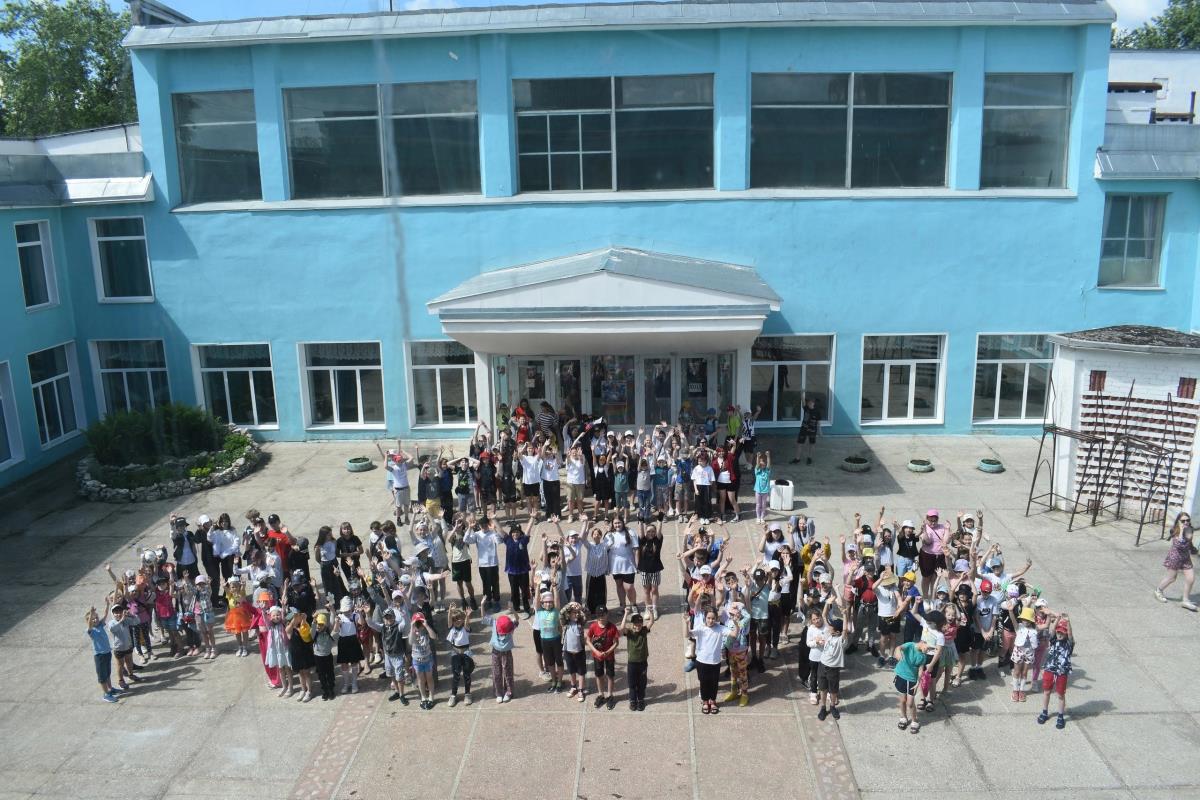 Мероприятия к празднику