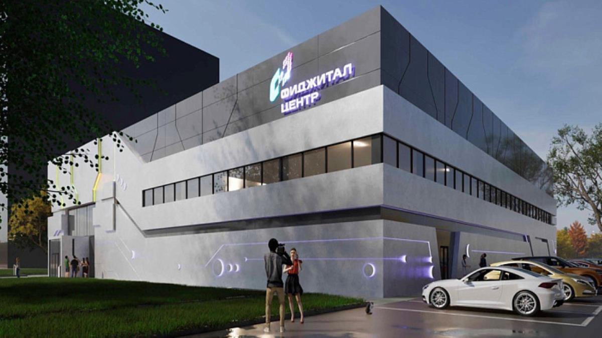 Принято решение о строительстве в Кировской области крупного фиджитал-центра