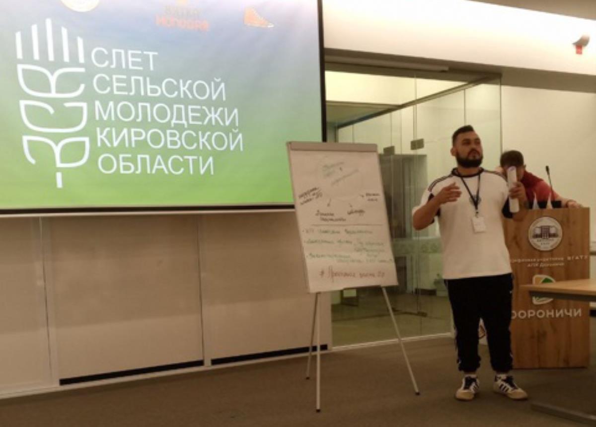 Новые опыт и знания / Мой Омутнинск