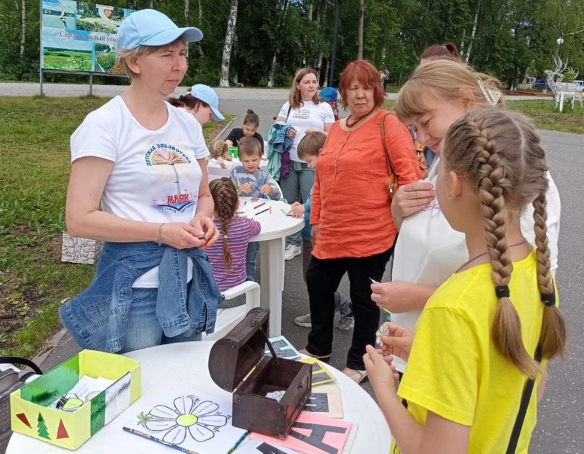 В честь Дня семьи, любви и верности 