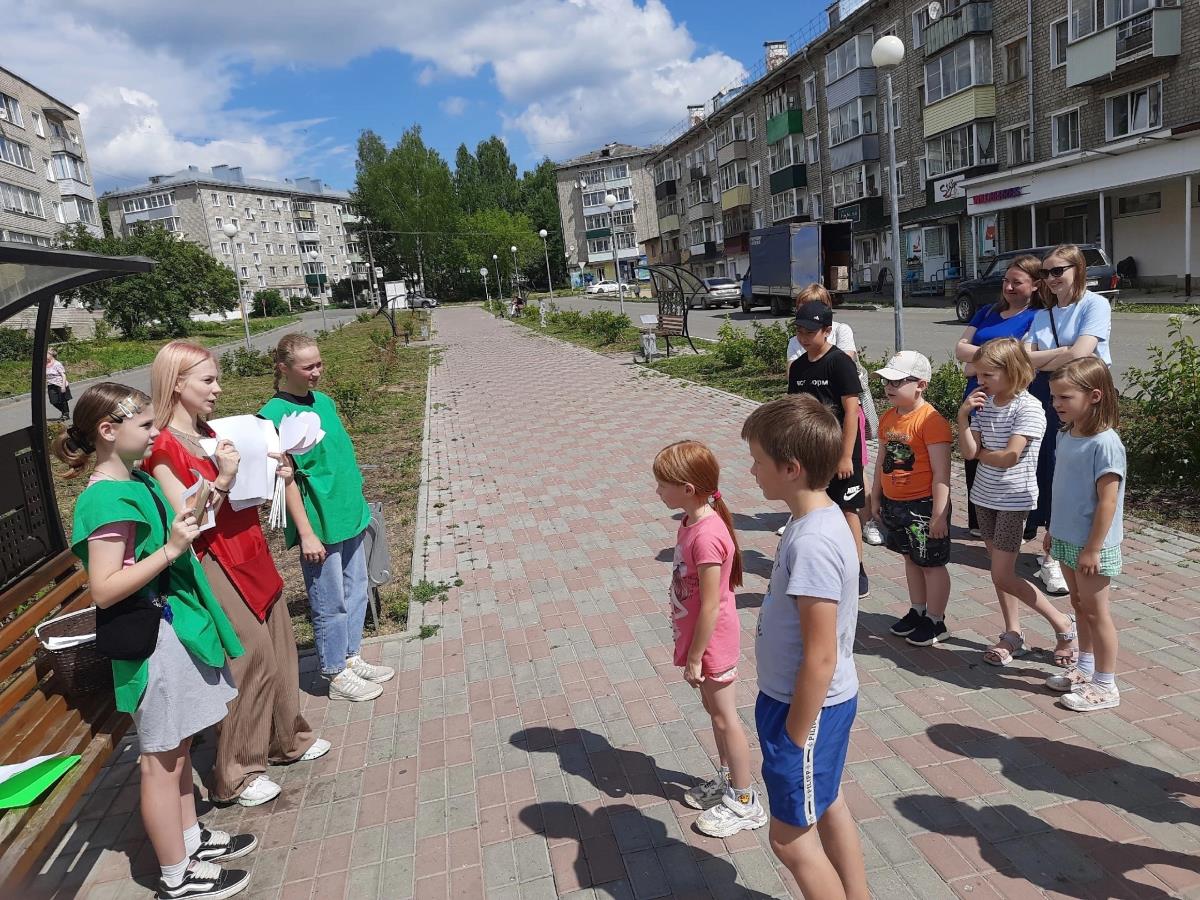 Веселые каникулы в городе